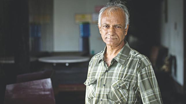 Author image