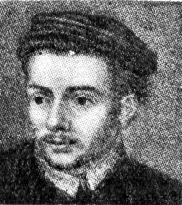 Author image
