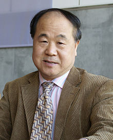 Author image