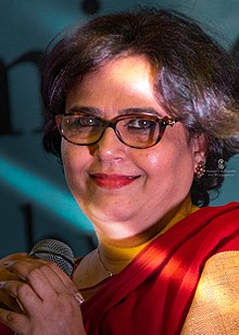 Author image