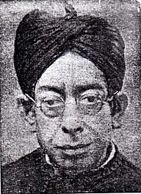 Author image