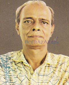 Author image