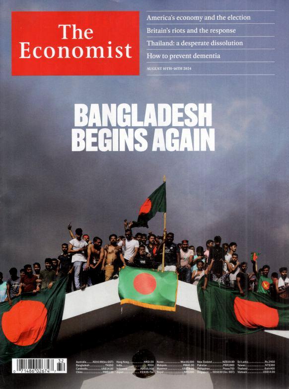 The Economist : August 10th - 16th 2024