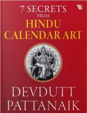 7 Secrets From Hindu Calendar Art