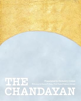 The Chandayan