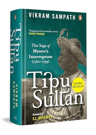 Tipu Sultan (Vikram Sampath)