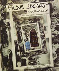 Filmi Jagat : A Scrapbook