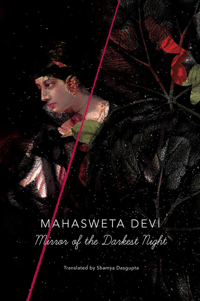 Mirror Of The Darkest Night
