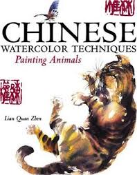 Chinese Water Color Techniques (Painting Animals)