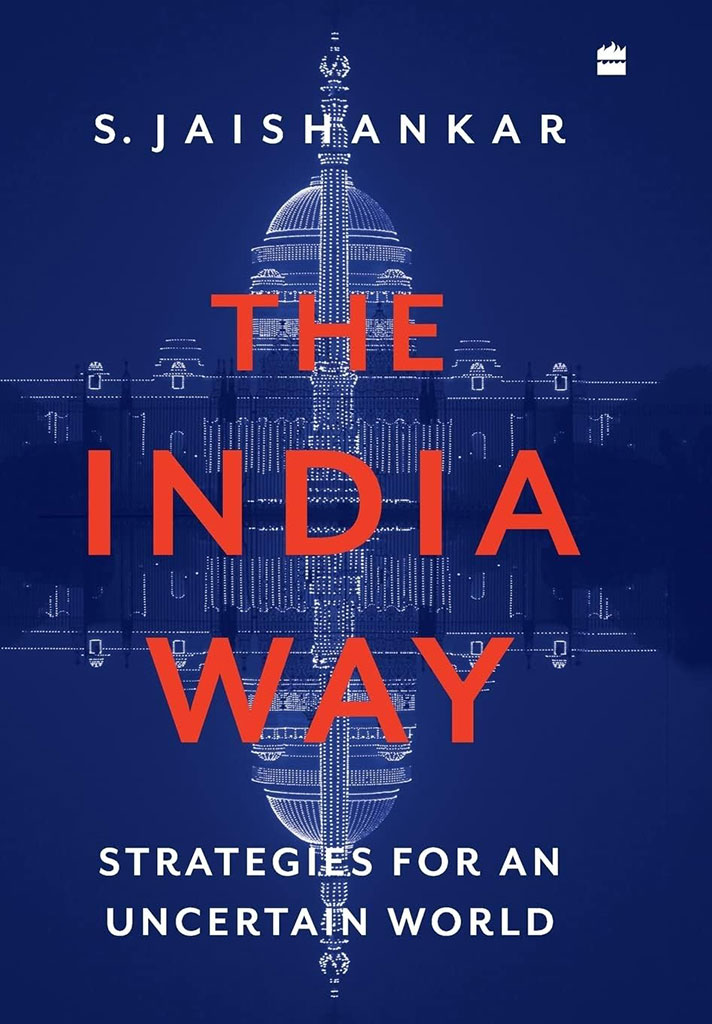 The India Way : Strategies For An Uncertain World (HB)