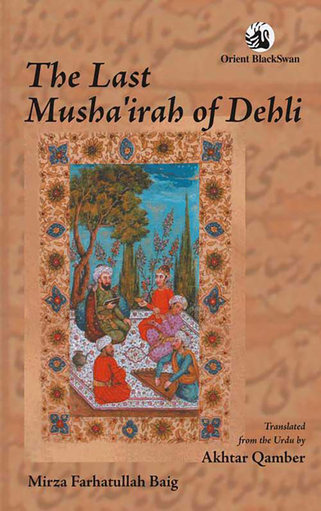 The Last Mushairah of Dehli