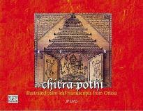 Chitra-Pothi : Illustrated Palm-leaf Manuscripts from Orissa