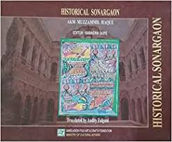 Historical  Sonargaon