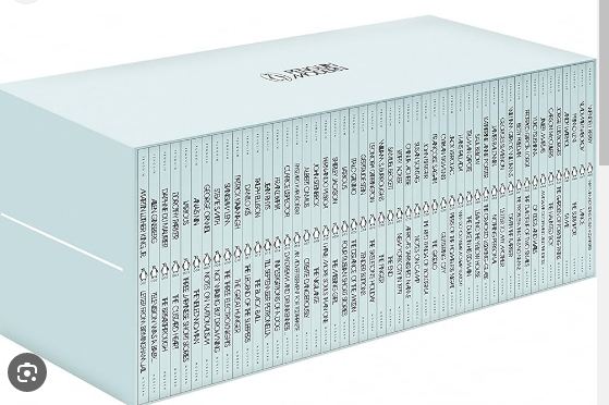 Penguin Modern 50 Book Box Set  (PMC)