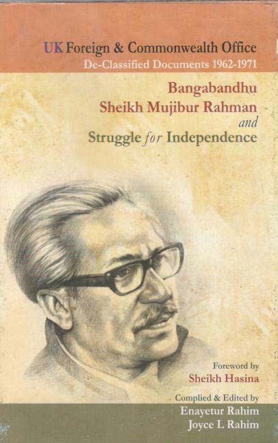 US State Department / UK Foreign & Commonwealth Office Bangabandhu Sheikh Mujibur Rahman  (2in1 set)