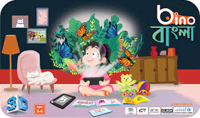 Bino বাংলা