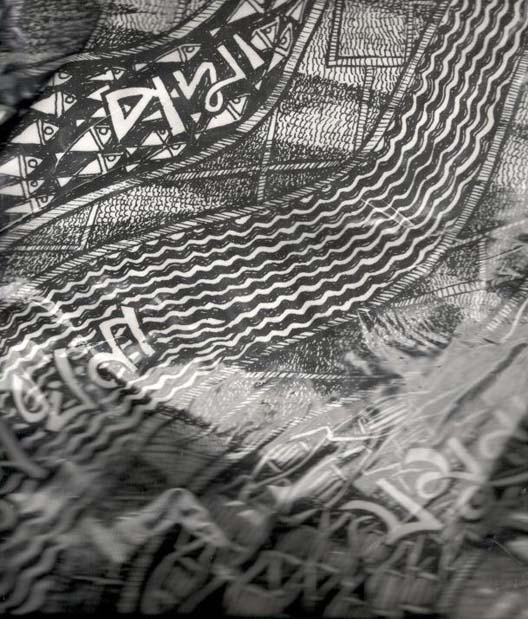 কুশন ব্যাগ : পদ্মা মেঘনা যমুনা