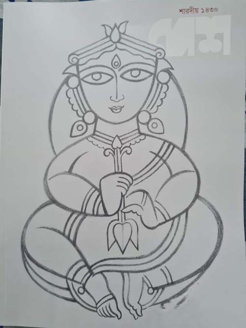 দেশ : শারদীয় ১৪৩০