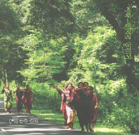 শব্দ ছবির ডুয়ার্স