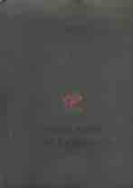 শিল্পকলা প্রর্দর্শনী