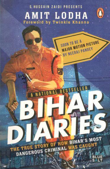 Bihar Diaries