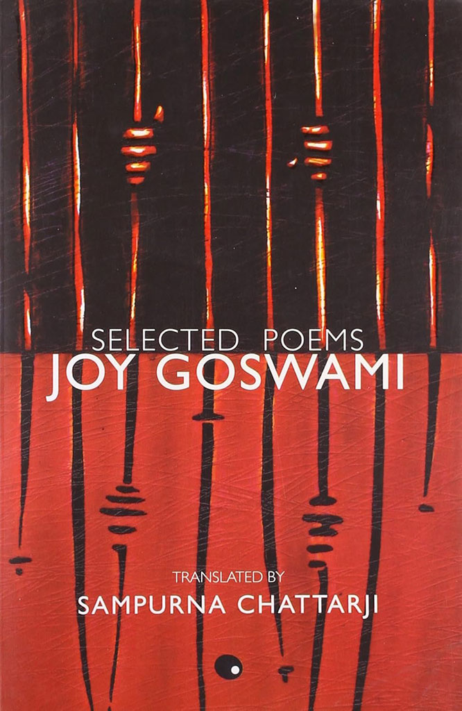 Selected Poems (Joy Goswami)
