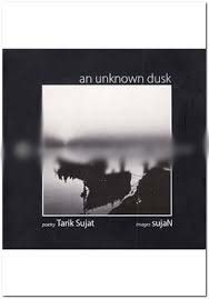 An Unknown Dusk
