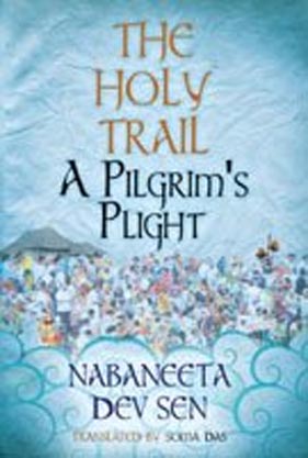The Holy Trail : A Pilgrims Plight