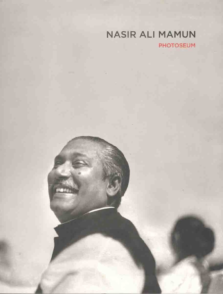 Nasir Ali Mamun