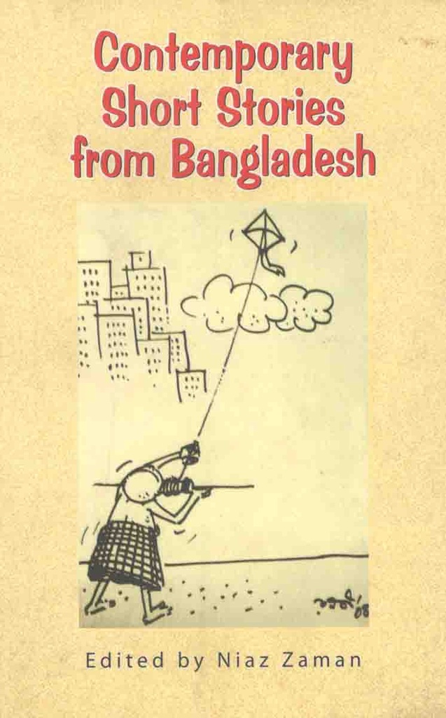 Contemporary Short Stories From Bangladesh