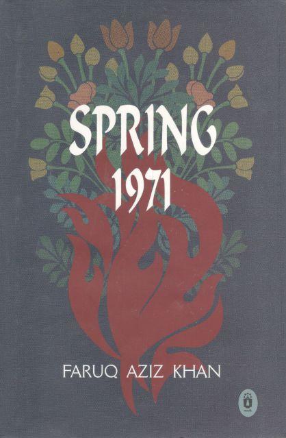 Spring 1971