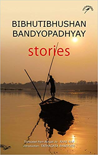 Bibhutibhushan Bandyopadhyay Stories
