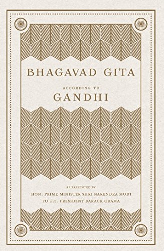 Bhagavad Gita (Quignog)