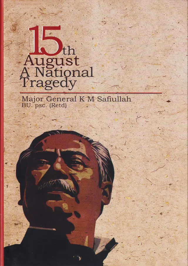 15th August A National Tragedy