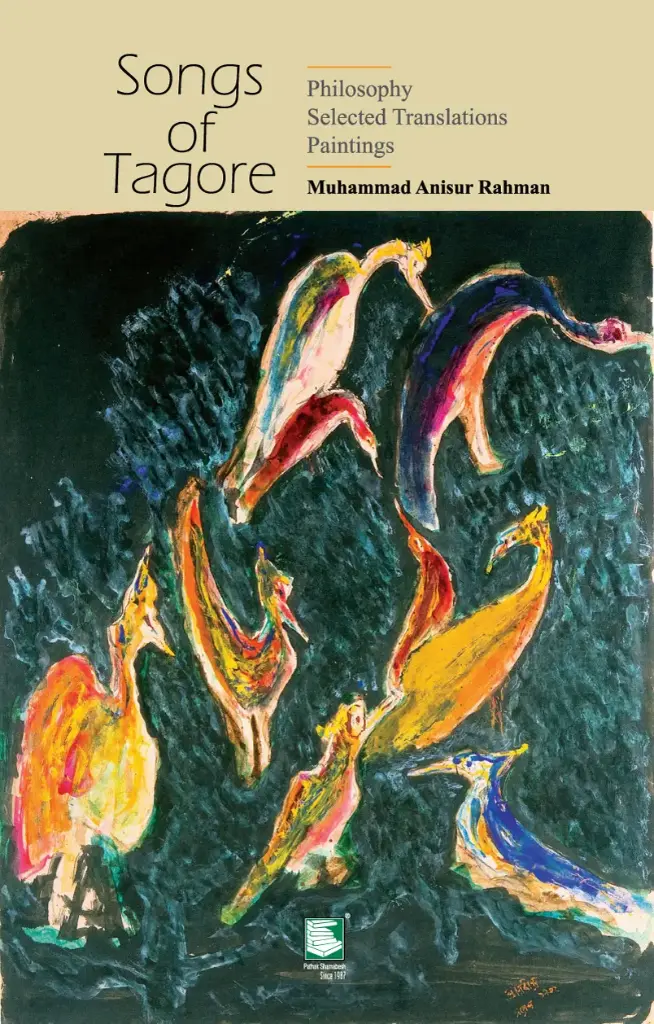 Songs of Tagore  