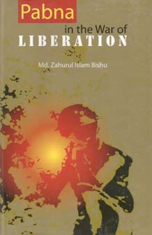 Pabna In The War of Liberation