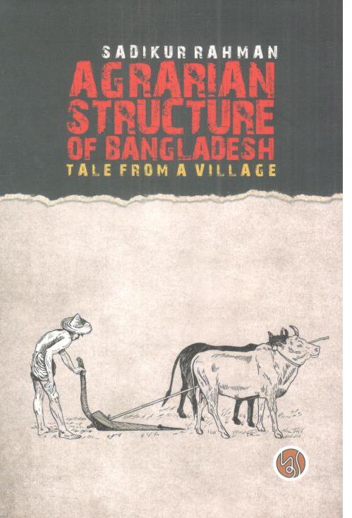 Agrarian Structure Of Bangladesh