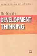 Reform Development Thinking