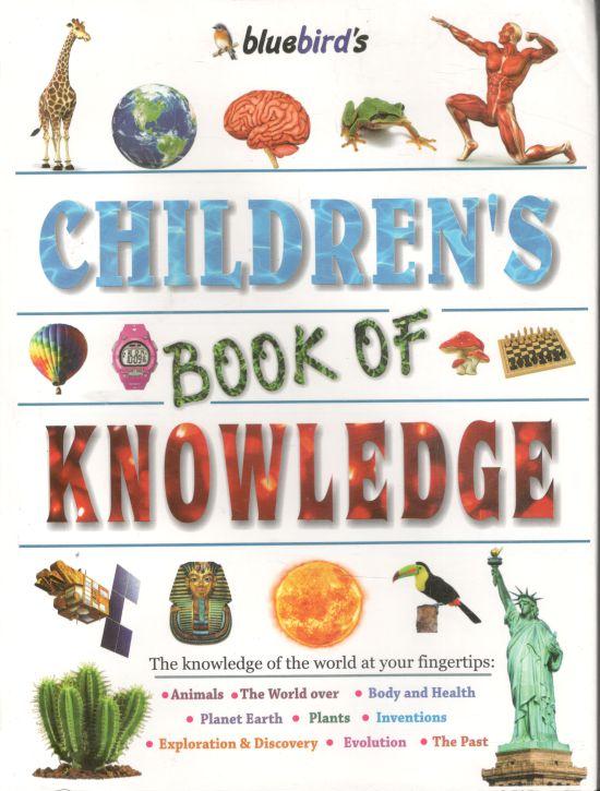 Childrens Book of Knowledge