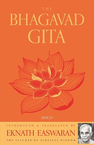 The Bhagavad Gita (Jaico)