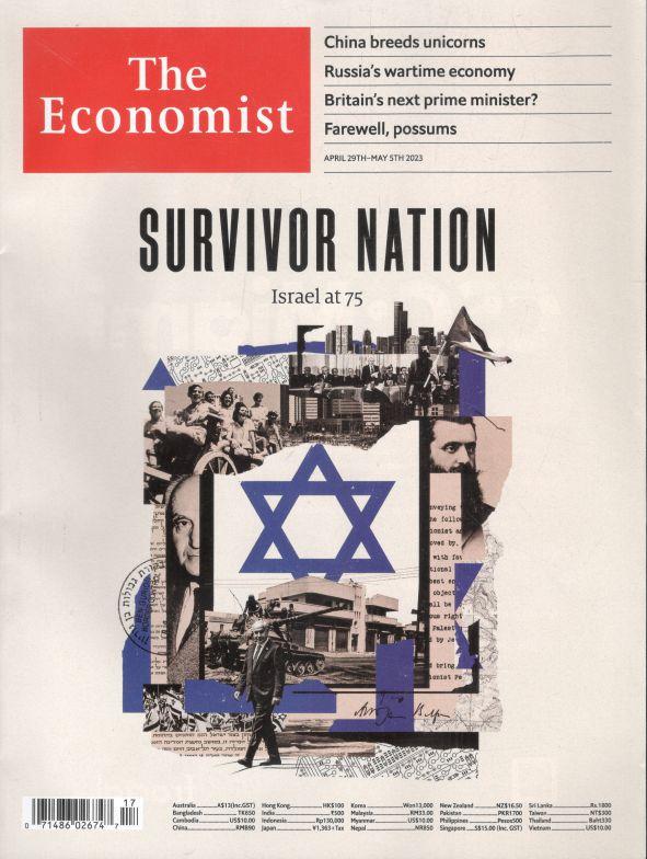 The Economist : April 29th - May 5th, 2023