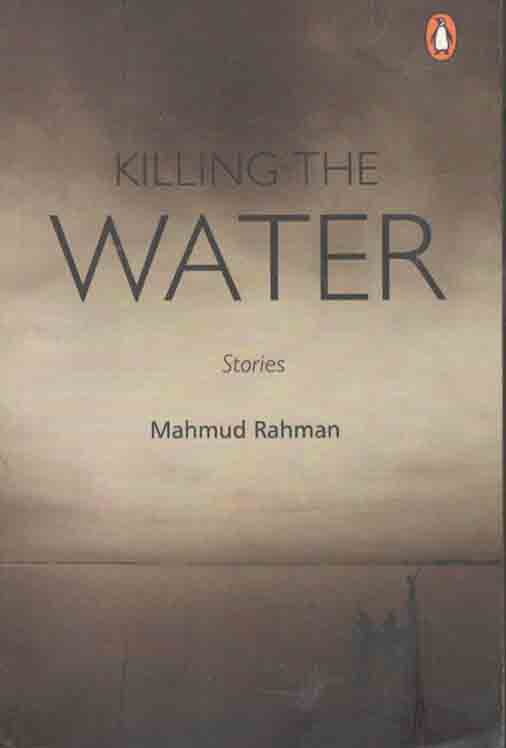 Killing The Water