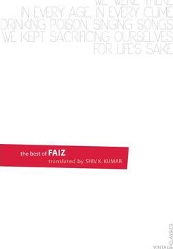 The Best Of FAIZ