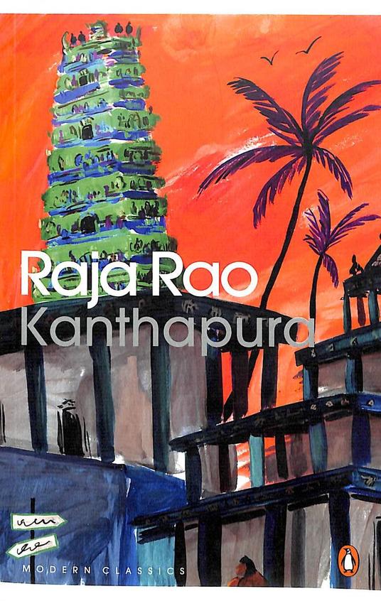 Kanthapura (PMC)
