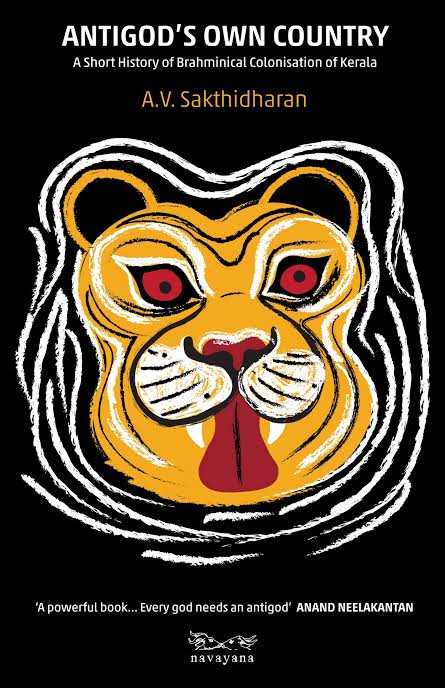 Antigods Own Country