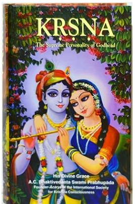 Krsna - The Supreme Personality of Godhead