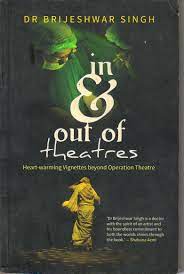 In & Out of Theatres
