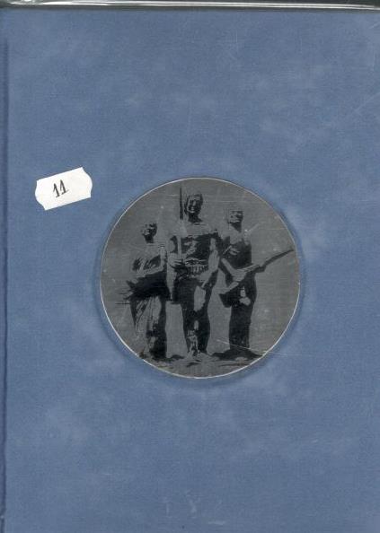 Metal Notebook- Silver Oparejoy ( Clear): Item Code: NB-M-VC-C-86-007