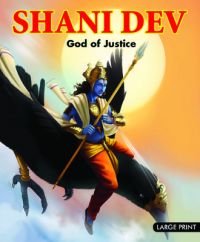 Shani Dev : God of Justice (Om Kidz)