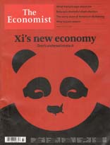 The Economist : August 15th - 21st 2020